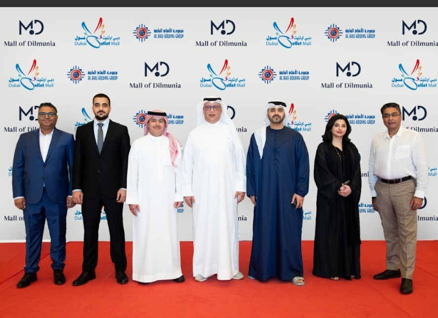Mall of Dilmunia, in partnership with Al Ahli Holding Group (AAHG) and its renowned Dubai Outlet Mall