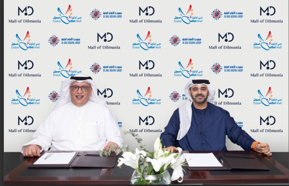 Mall of Dilmunia, in partnership with Al Ahli Holding Group (AAHG) and its renowned Dubai Outlet Mall