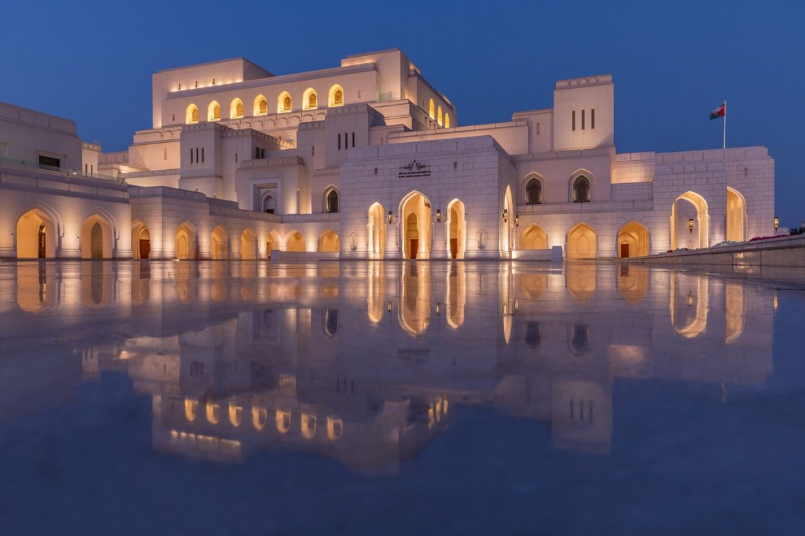 evening shot of the Royal Opera House Muscat