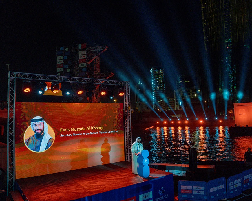 Opening ceremony for the High Diving World Championship