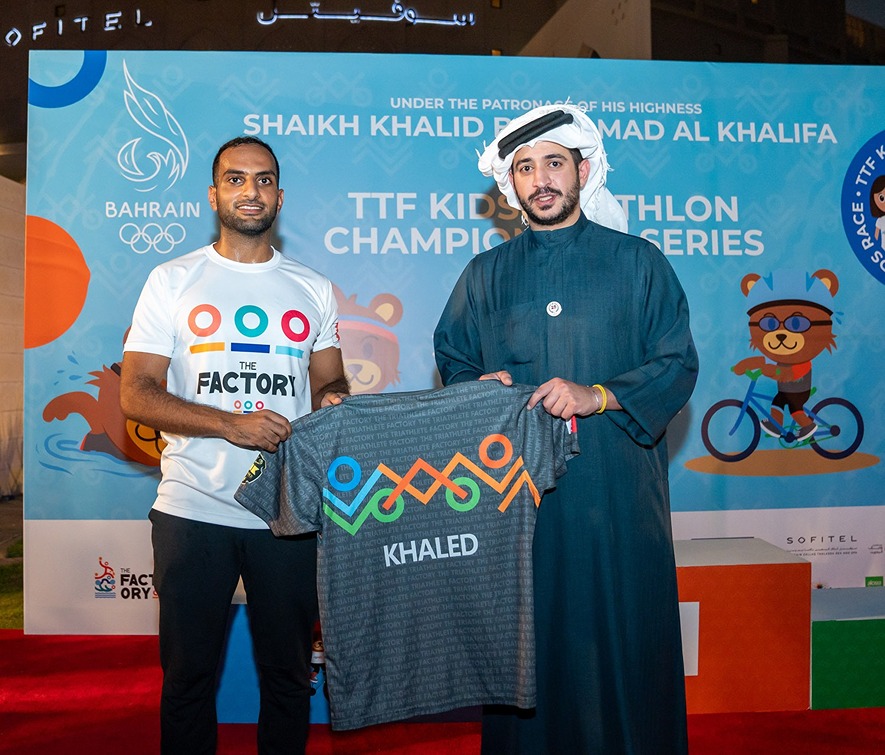 Kids Triathlon Championship
The Triathlete Factory Academy
Bahrain Olympic Committee
Shaikh Salman Khalid Al Khalifa