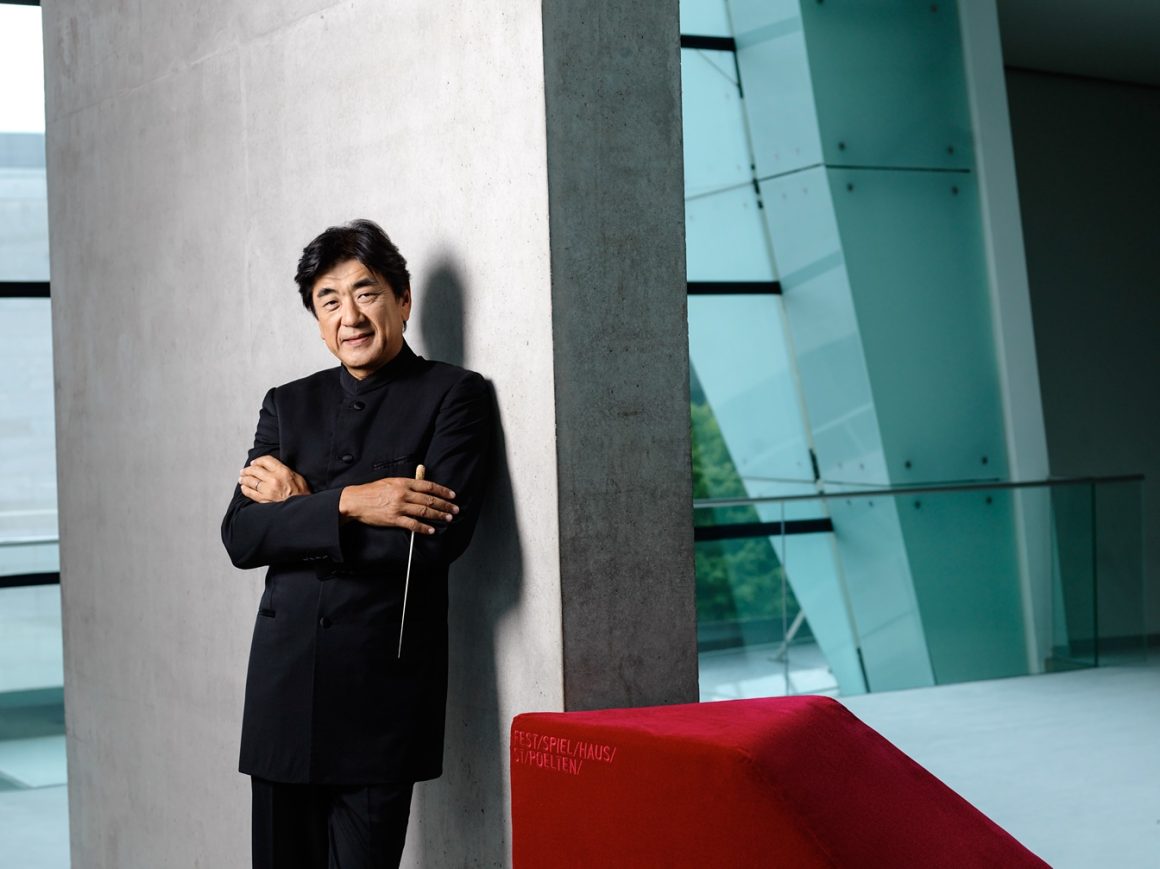 New Japan Philharmonic Debuts at Abu Dhabi Festival 2025
