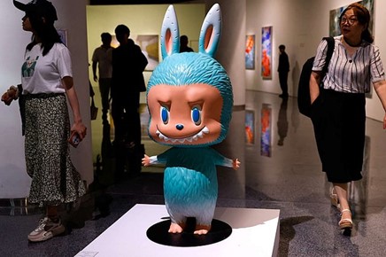 Most Expensive Labubu Toys