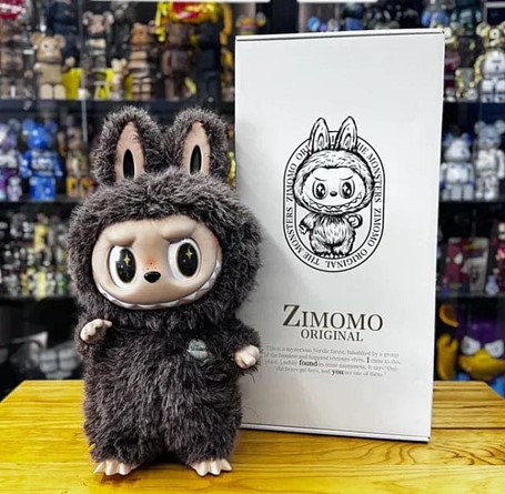 Most Expensive Labubu Toys in the world 2025